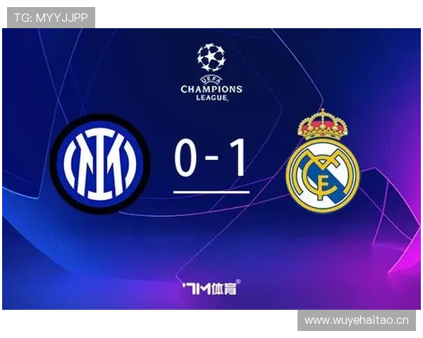 卡马文加欧冠逆转中的战术价值解析