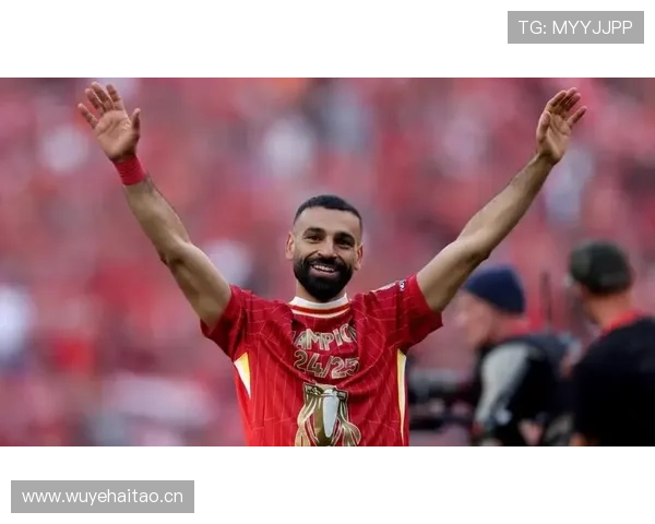 萨拉赫英超历史地位解析：是否已跻身传奇行列