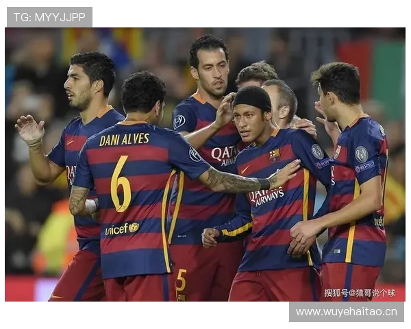 巴萨近期比赛节奏明显放缓，统治力下滑对争冠形势产生影响