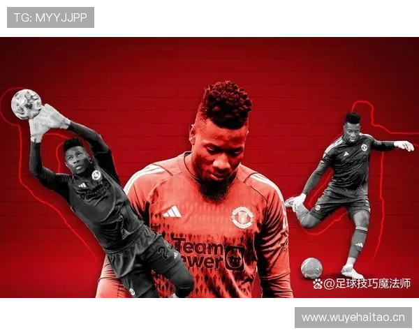 曼联近期连续取胜,但关键问题是否得到缓解,球队稳定性面临考验 曼联近期连续取胜,但关键问题是否得到缓解,球队稳定性面临考验