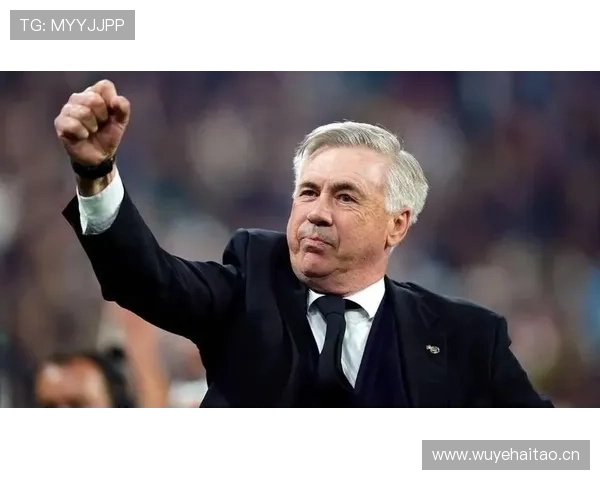 皇马主帅安切洛蒂帅位变动传闻加剧，对球队赛季稳定性形成考验