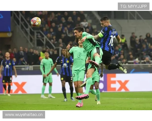 国际米兰赢球能力仍在，当前赛季表现波动对争冠形势产生影响