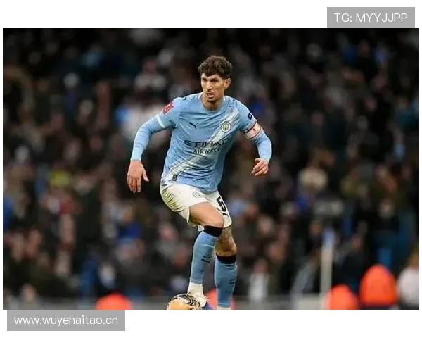 约翰·斯通斯欧冠决赛战术执行关键解析