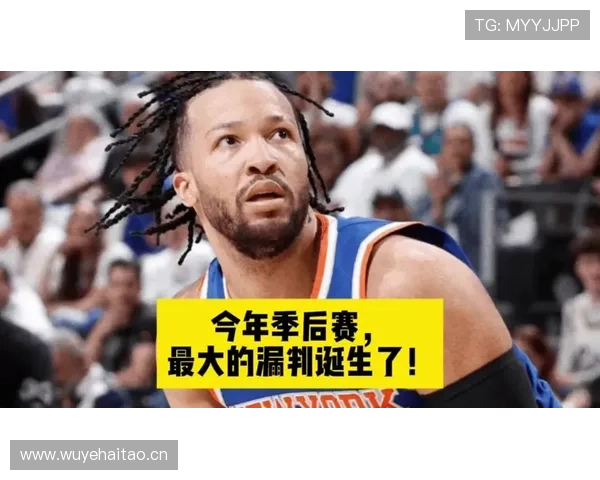 后场规则详解：进攻方如何避免违例？