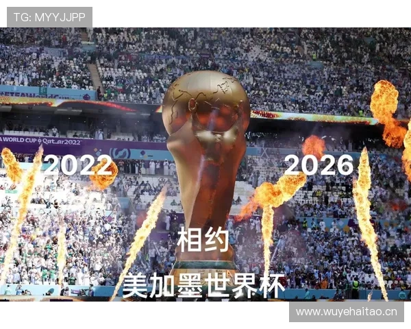 西班牙2026世界杯阵容深度解析 斗牛士军团能否重现黄金王朝辉煌