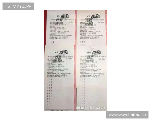 挪威VS伊拉克比分预测 挪威VS伊拉克比分预测